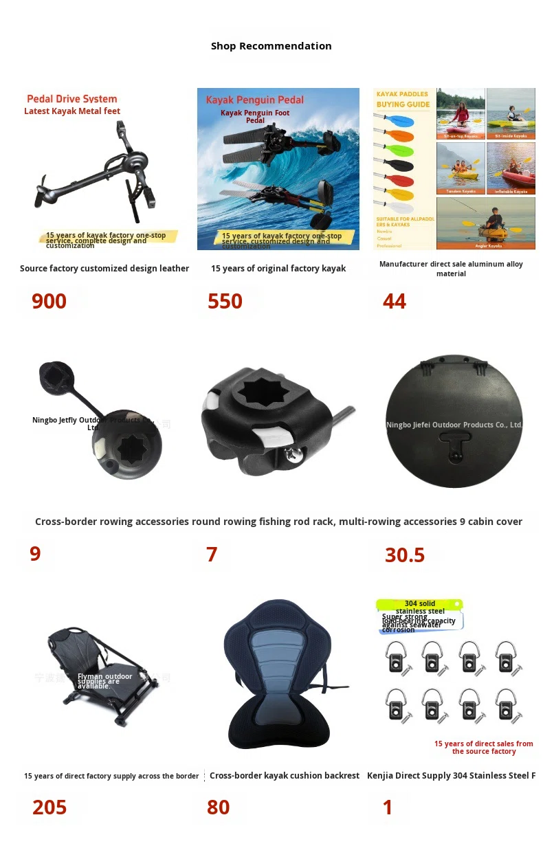 ZM Hersteller Maßgefertigtes A – Fishing Kayak Seat Bewertung und Preis